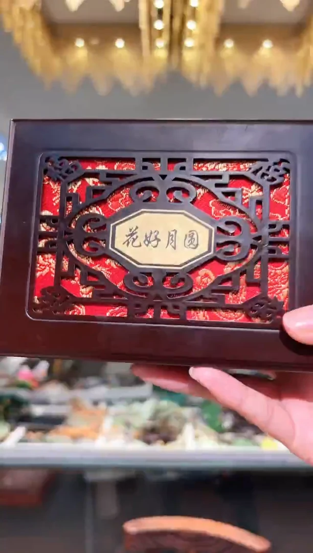 颈饰未镶嵌和田玉月饼一套