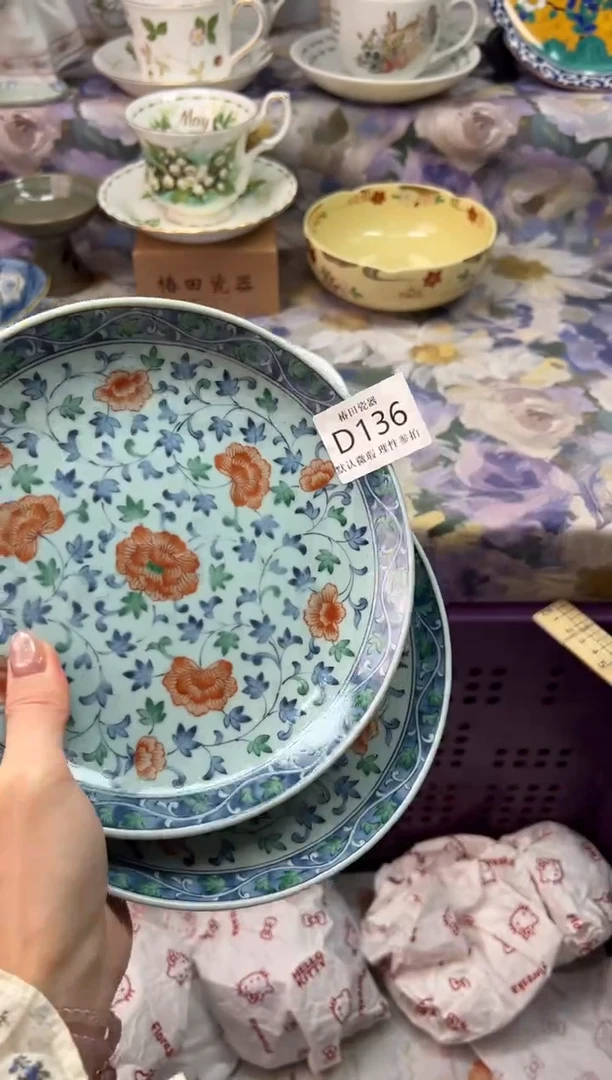 瓷片水**亭瓷片瓷片          D 136