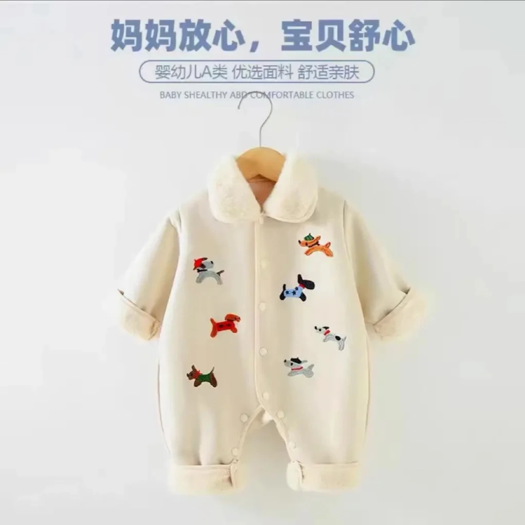 腊肠狗造型加绒外出加厚刺绣外出服A类秋冬连体衣舒适