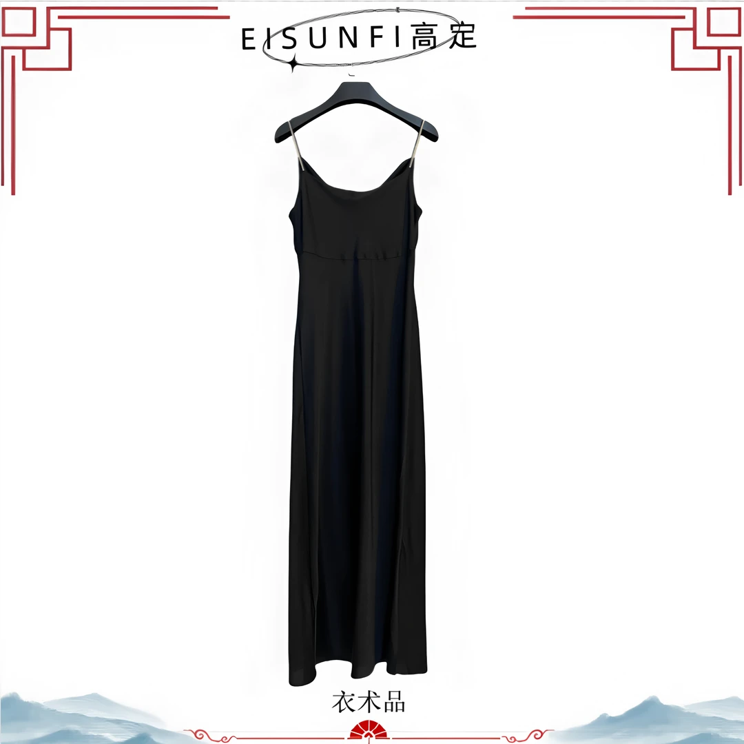 【MS2100386】夏季新款桑蚕丝修身吊带连衣裙长裙