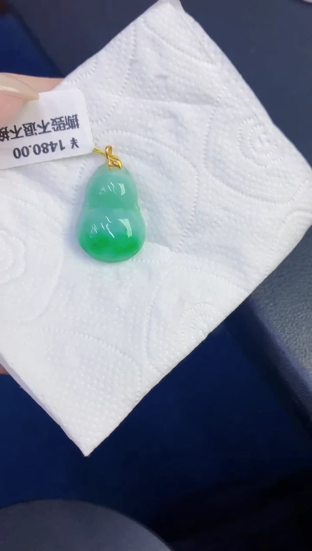 颈饰18K金镶嵌翡翠缅甸天然翡翠A货