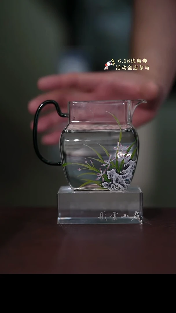 瓷片彤云山房高端茶器分享