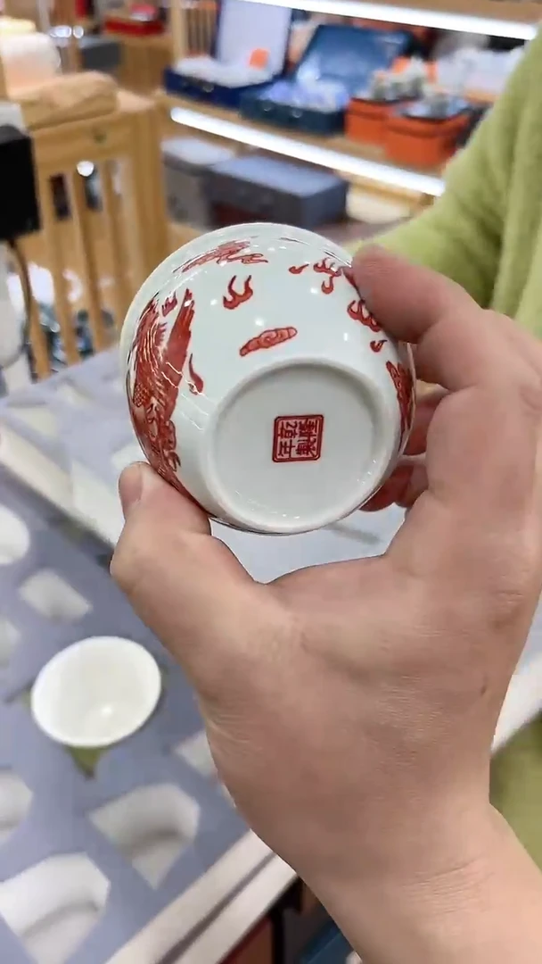 【闪购商品】窑主茶具窑主茶具@