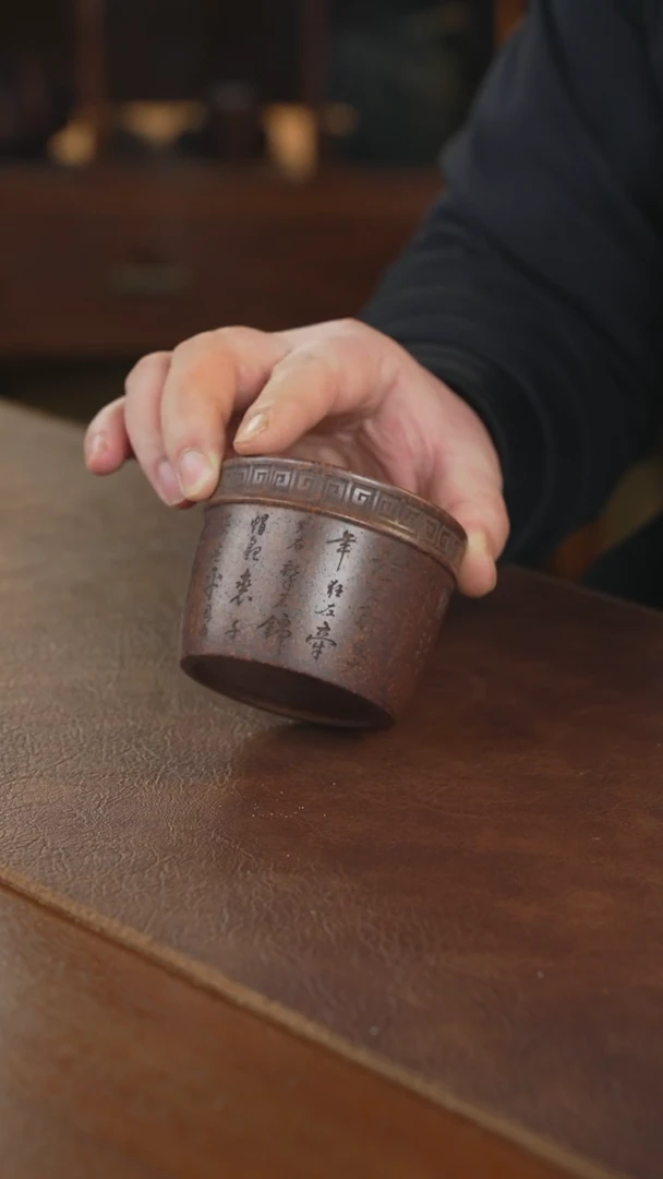 【闪购商品】紫砂茶壶主人杯主人杯