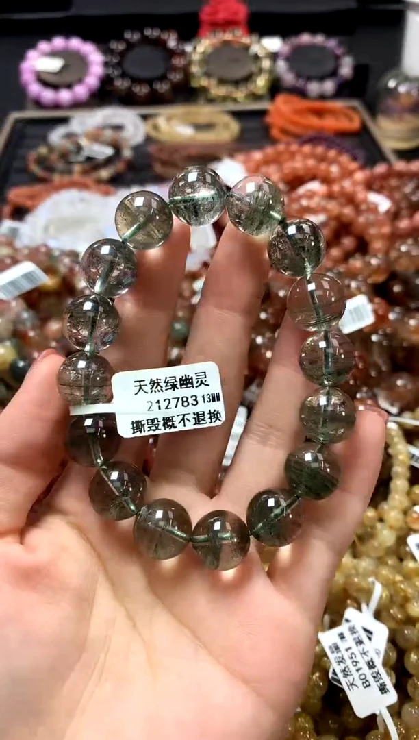 未镶嵌手链水晶13*