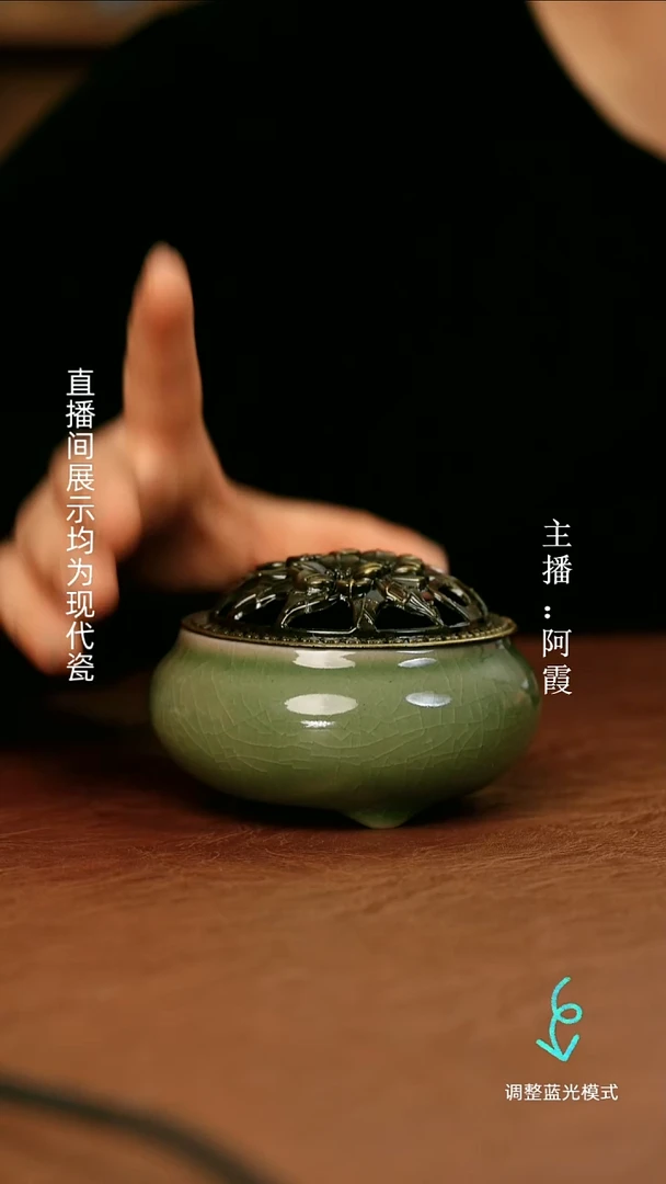 心****?瓷瓷瓷瓷瓷瓷瓷瓷瓷瓷