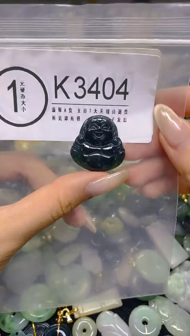 颈饰未镶嵌翡翠/ K /翡翠A货，一件也是批发价