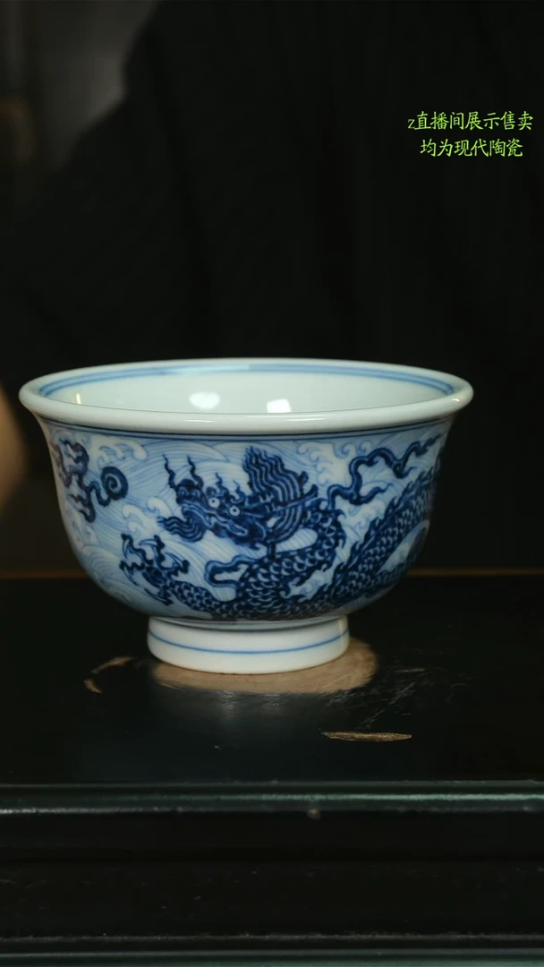 我***呢景德镇纯手工瓷器，价格：1000
