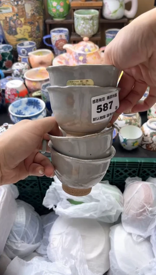 瓷片庄**哥587号六六工艺品瓷器