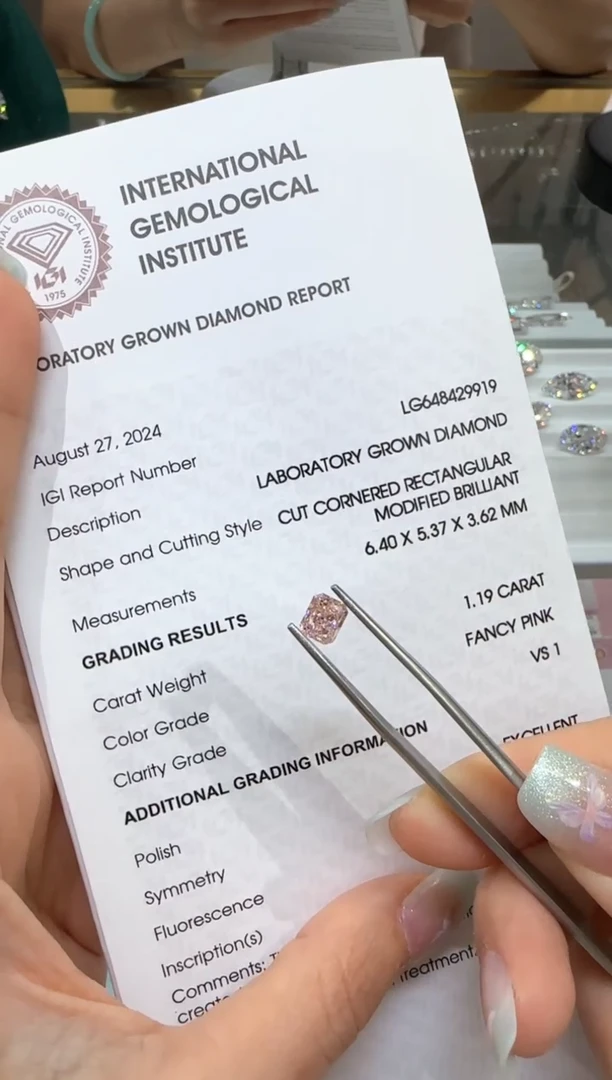 实验室培育钻石裸石未镶嵌@1.19 ct先鉴赏.再定制！