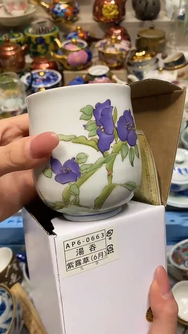 瓷片统自动截取直播间实时画面