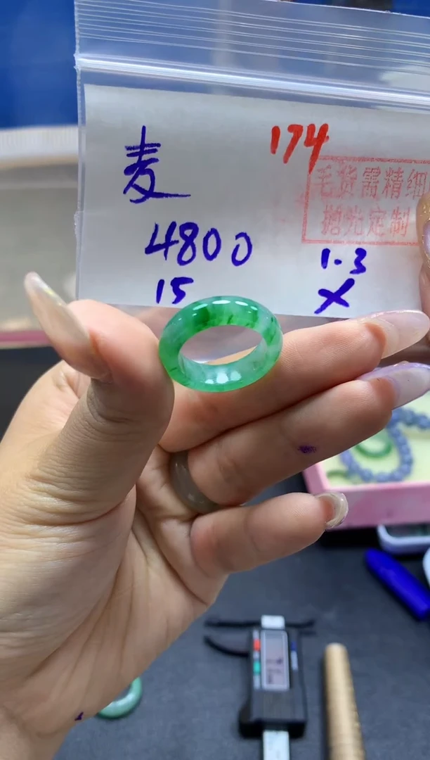 未镶嵌定制翡翠麦***?戒圈#4800元-毛货需精细抛光