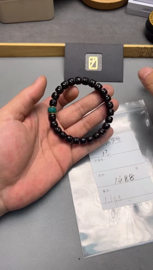 【闪购商品】椰蒂手串未镶嵌711571157115