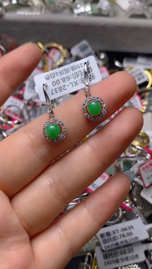 银S925镶嵌戒指翡翠百内无证书