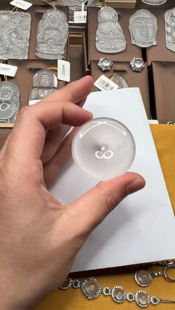 【闪购商品】石英质玉吊坠未镶嵌平安扣