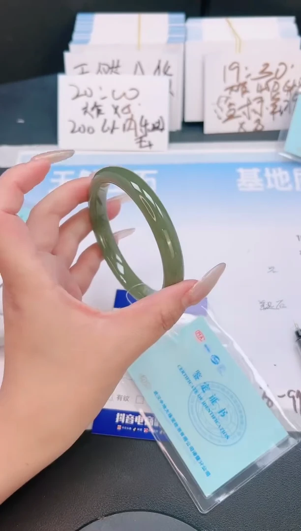 未镶嵌手镯和田玉27T74-62