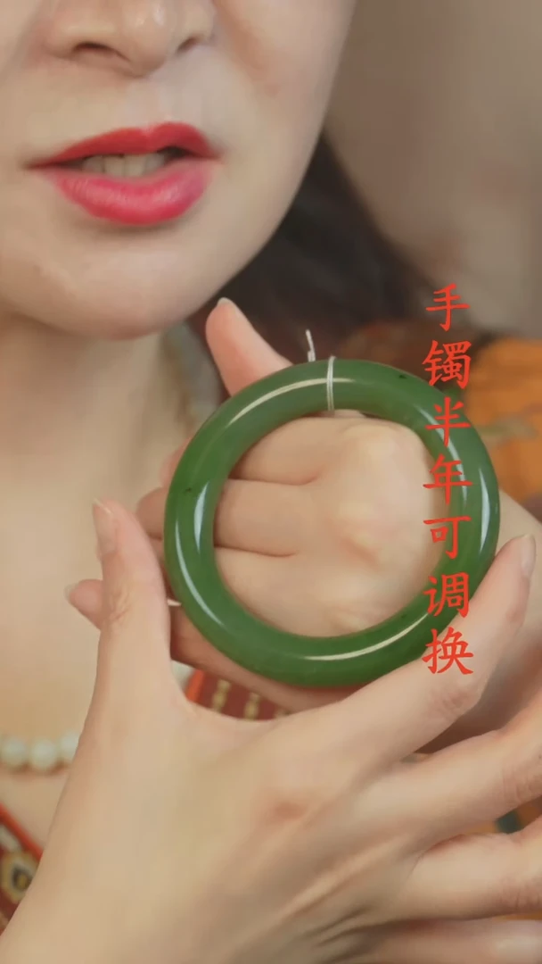 未镶嵌手镯和田玉老料胖圆56