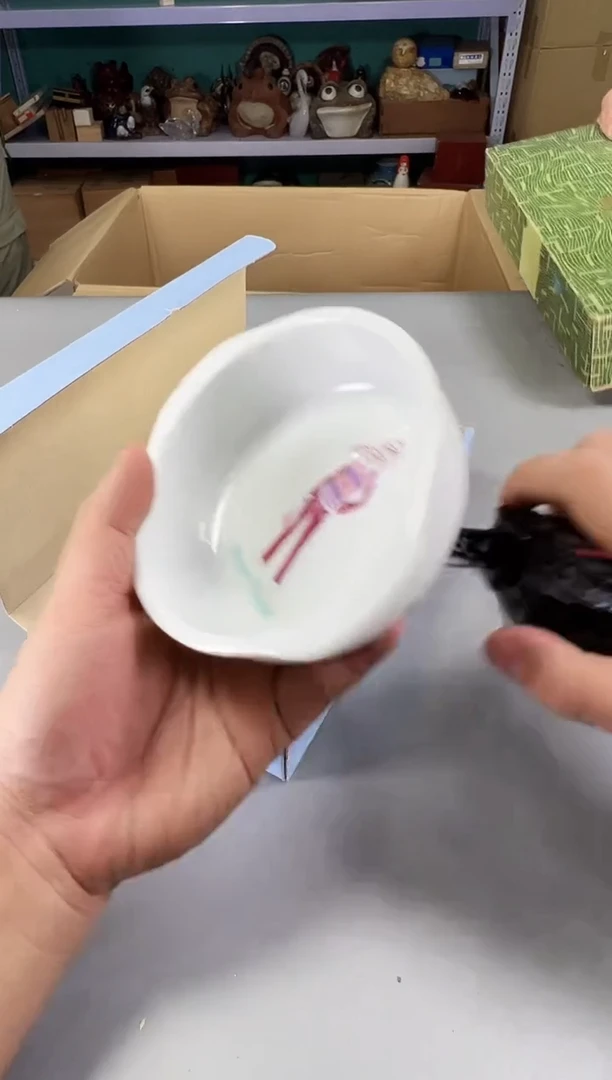 瓷片一****?885号满30米包邮，打包不易