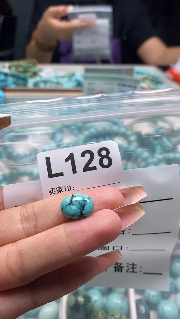 未镶嵌玛瑙/玉髓珠宝奇石.