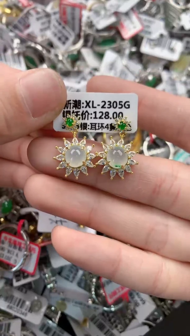 银S925镶嵌戒指翡翠10-10-10     7