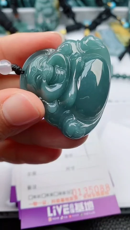 【闪购商品】翡翠颈饰未镶嵌