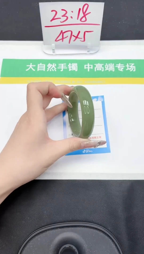 【闪购商品】石英质玉手镯未镶嵌7-56.2