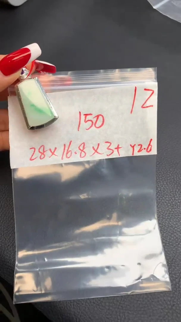 【闪购商品】定制翡翠未镶嵌毛货需精细抛光拍一发一