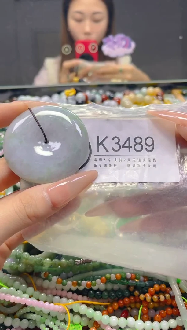 颈饰未镶嵌翡翠/K/翡翠A货，一件也是批发价