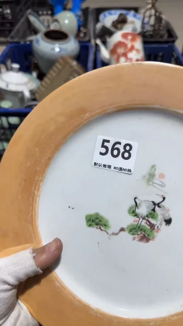 瓷片华**程亿容工艺品568