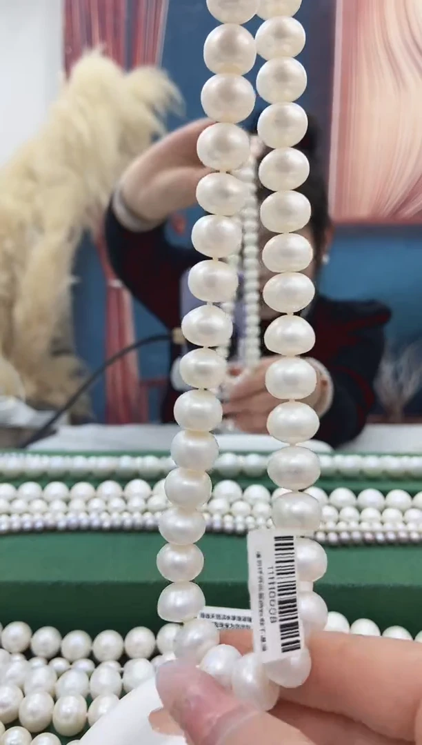 颈饰未镶嵌淡水珍珠12-13mm无核