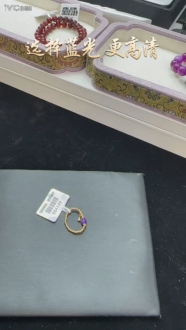 银S925镶嵌苏纪石（舒俱来）戒圈925银舒俱来桶珠戒指