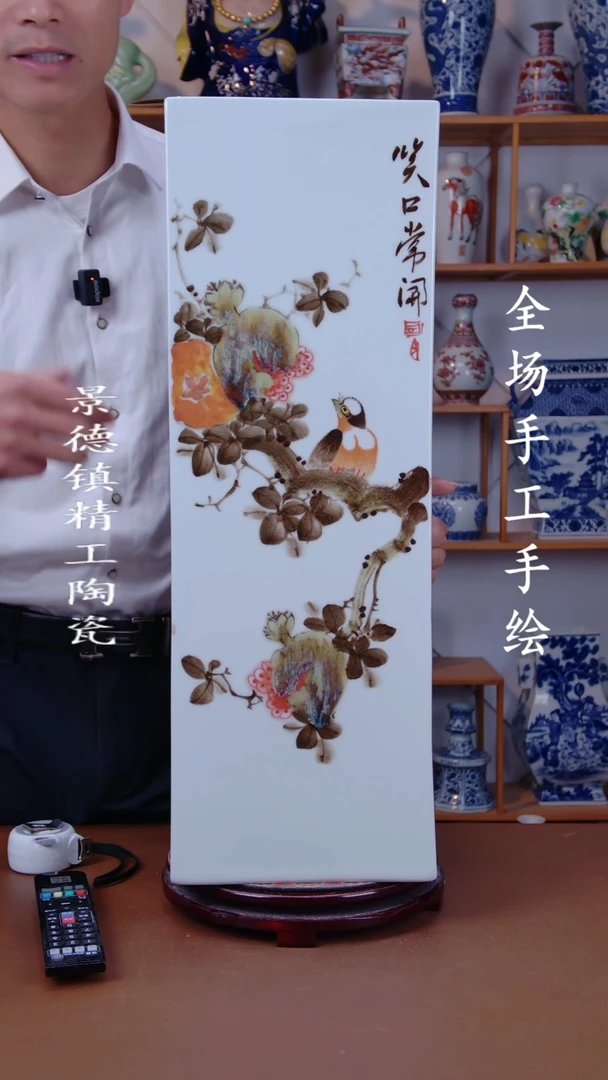 瓶景德镇手工手绘陶瓷摆件37