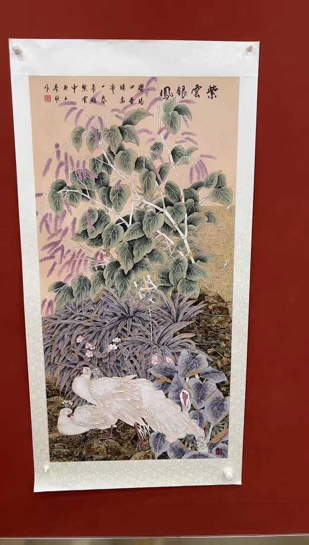国画王秀欣专场 国画作品