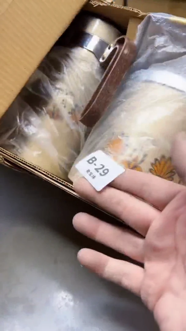 【闪购商品】瓷片29聚宝缘精选二号店