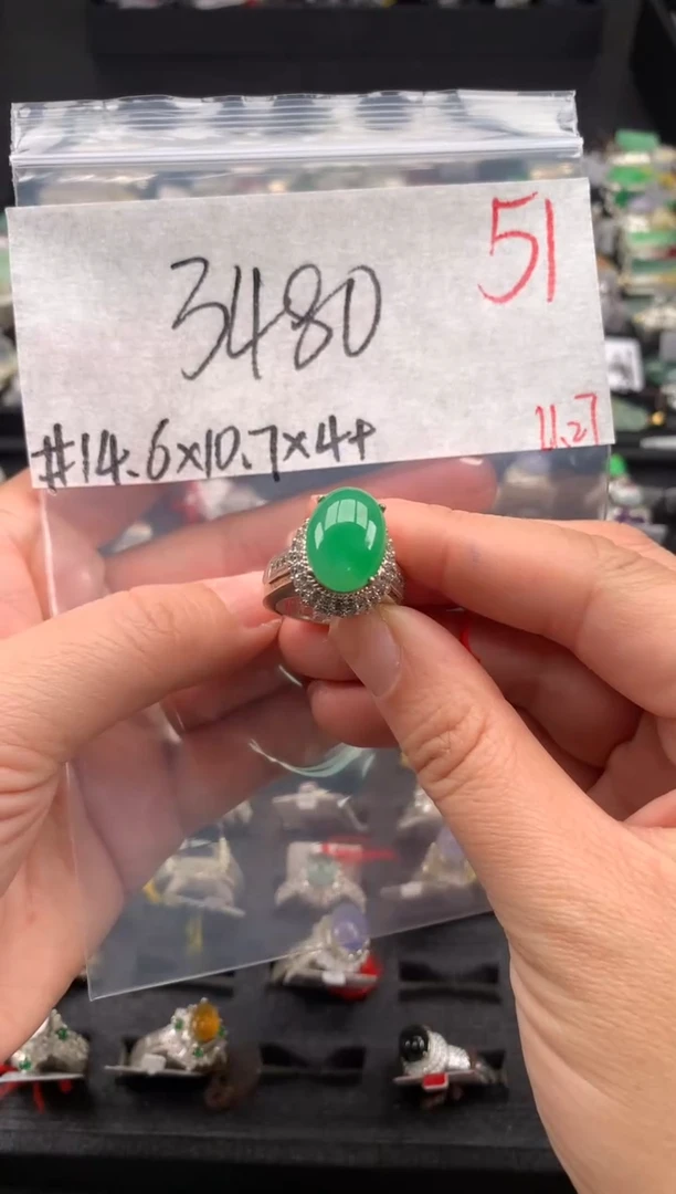 【闪购商品】定制翡翠未镶嵌毛货需精细抛光拍一发一