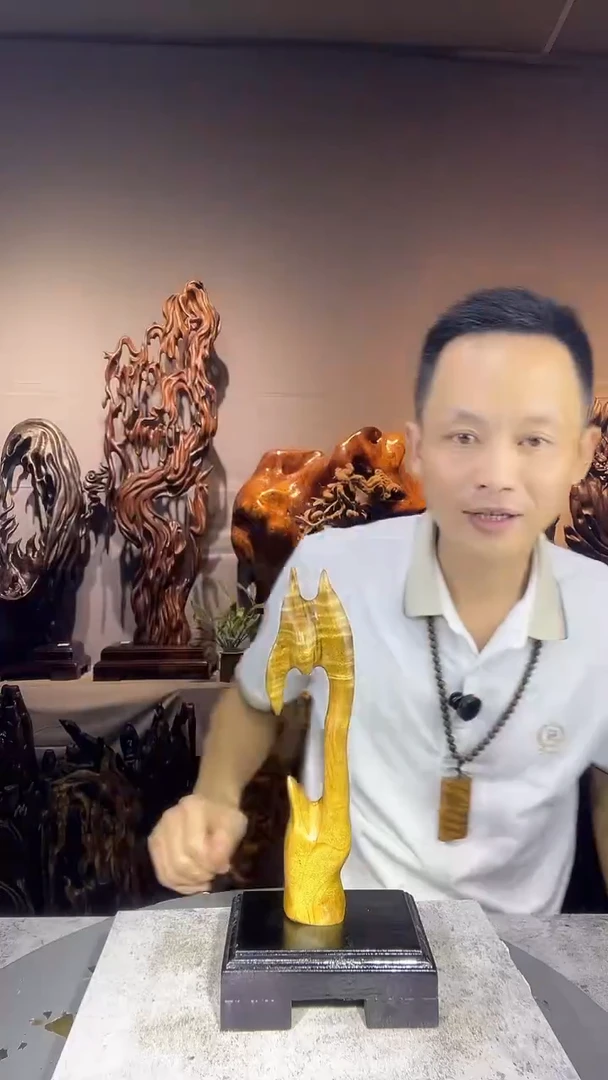金丝楠良*s小叶桢楠随行摆件69