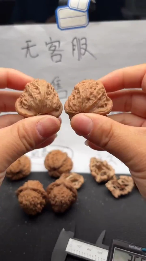 把件文玩核桃369铁锤