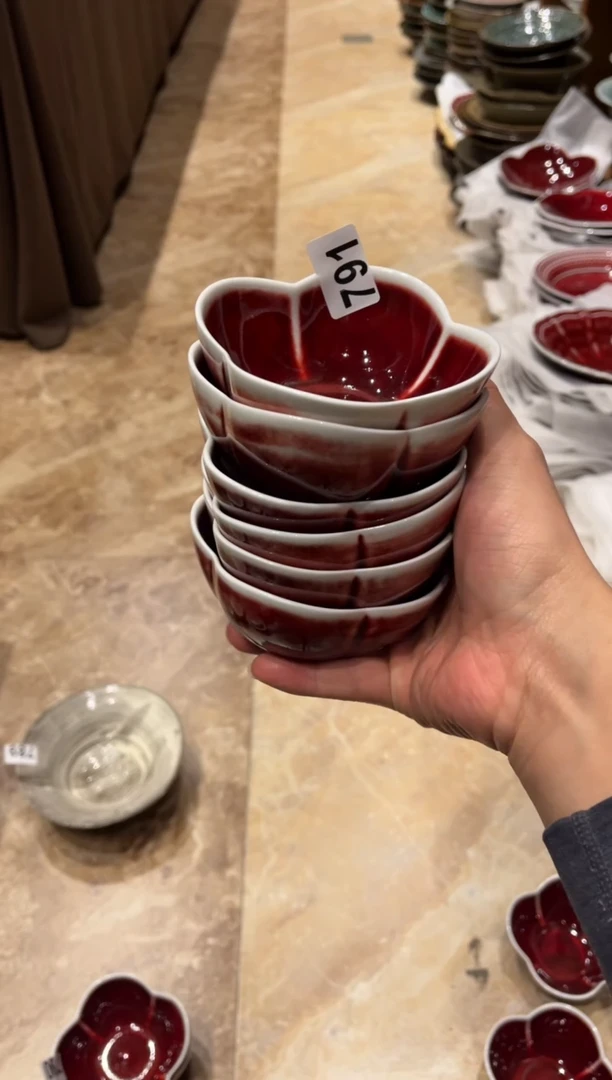 【闪购商品】瓷片791钧红花边小碟6只