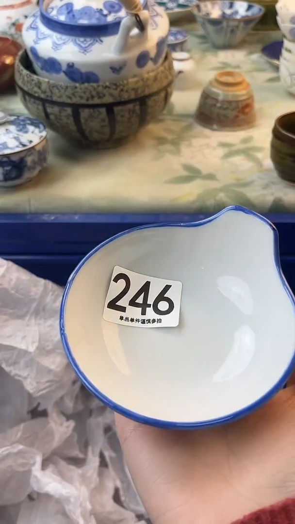 瓷片✨**Y246.........