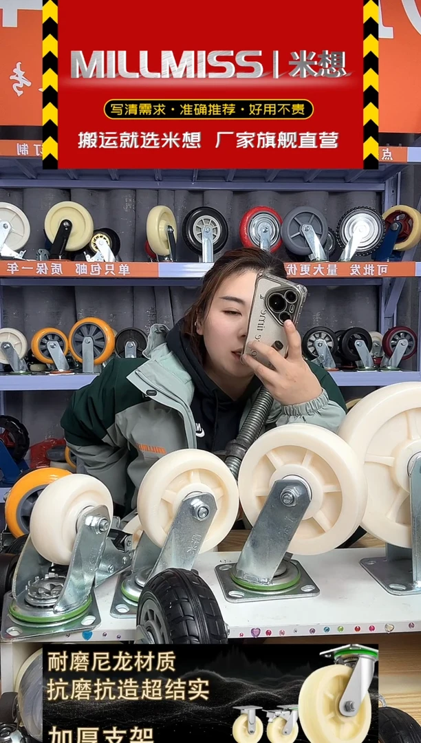 一件衣服专属  脚手架