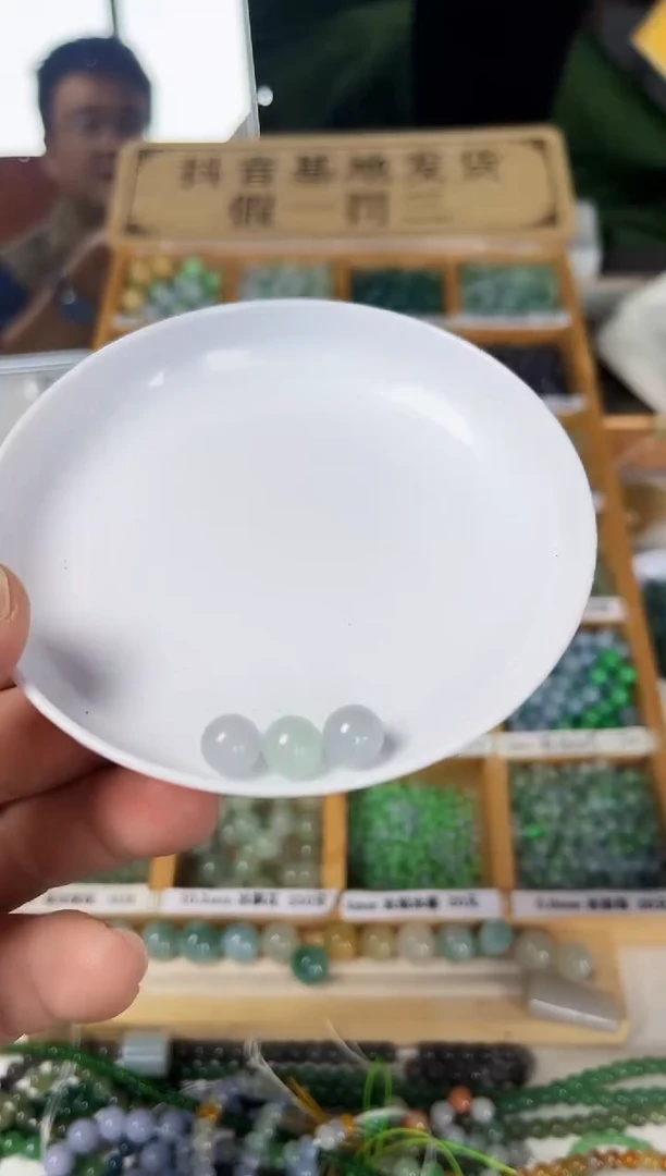 【闪购商品】翡翠散珠翡翠散珠