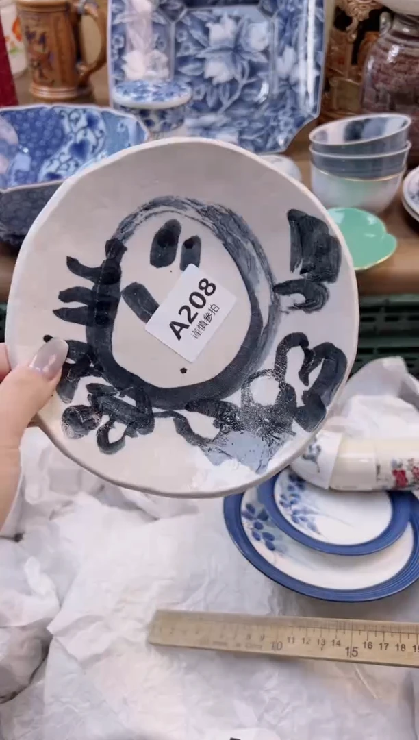 【闪购商品】杯            208