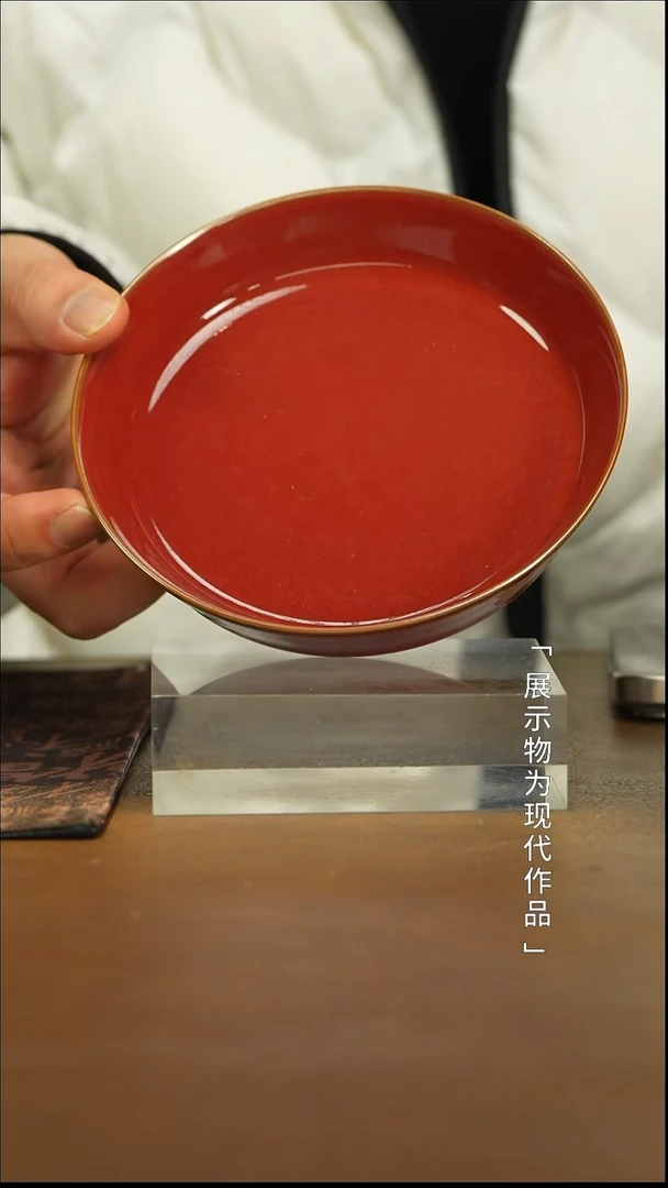 【闪购商品】栗子严选景德镇瓷器@@谢小金