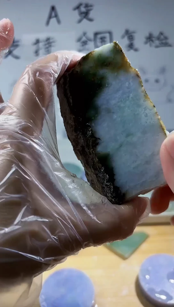 颈饰未镶嵌翡翠翡翠A货 丹 126