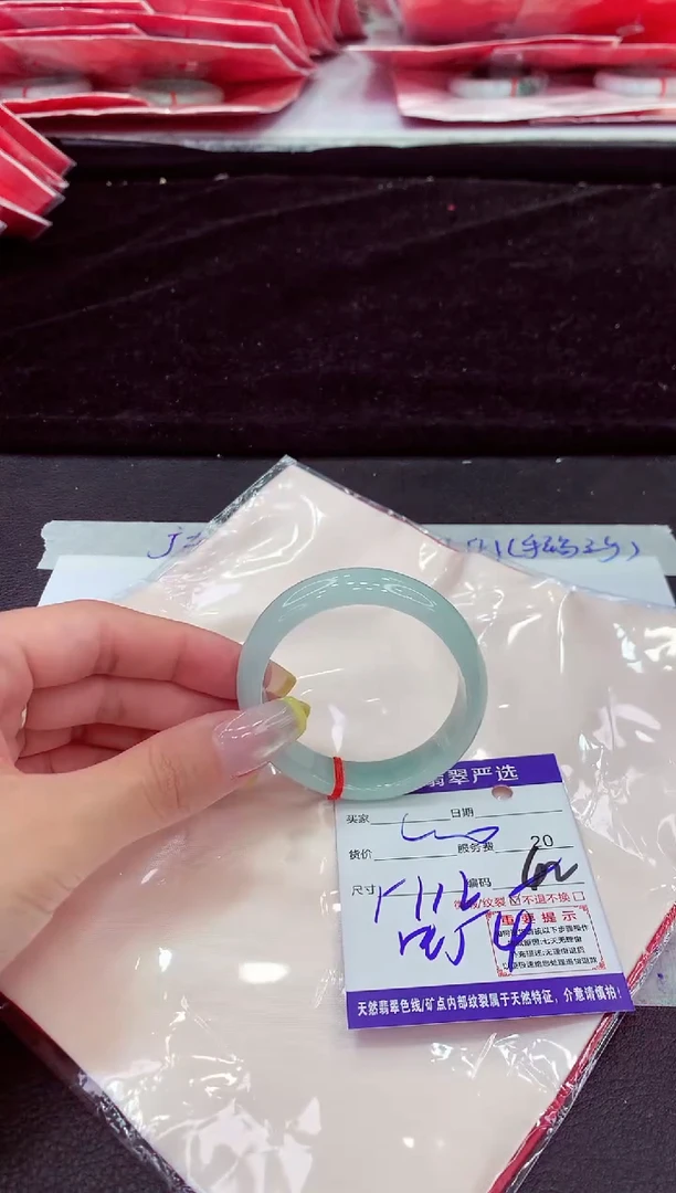 未镶嵌手镯翡翠1111111111
