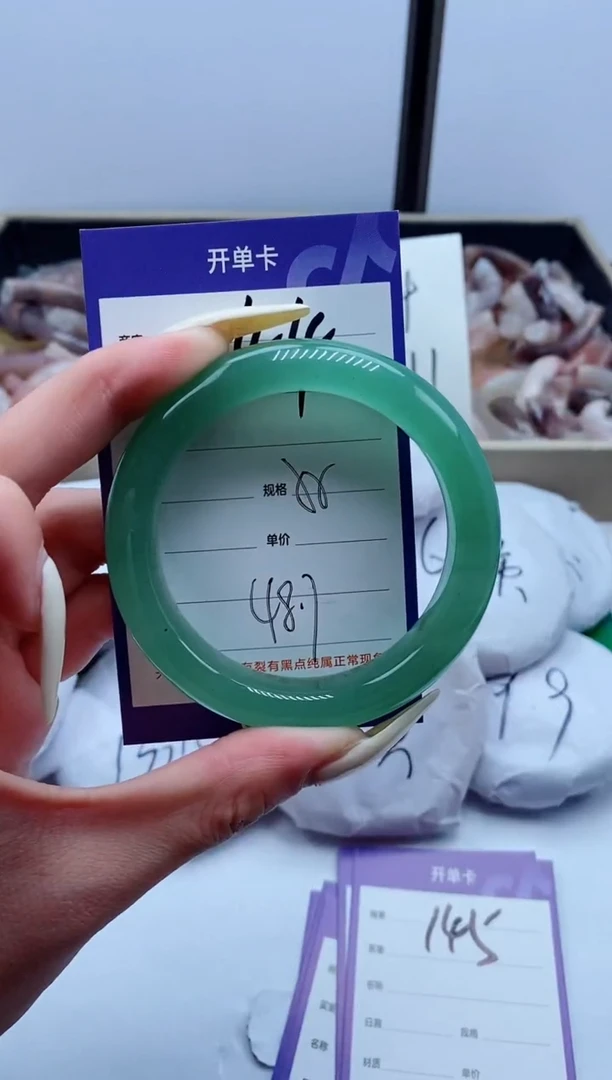 【闪购商品】石英质玉手镯未镶嵌144-55