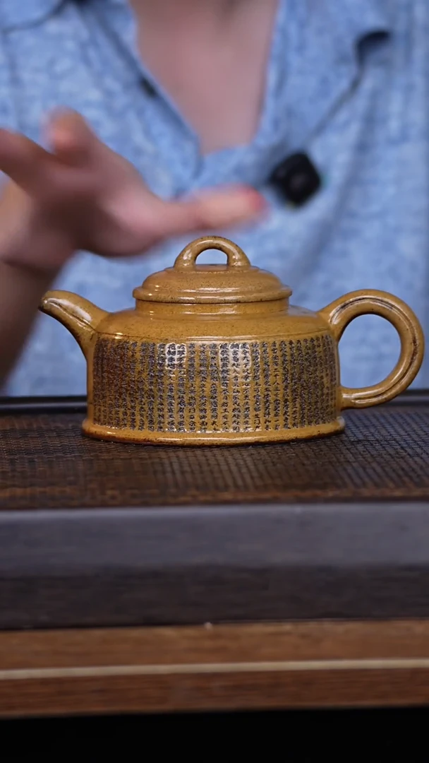 茶壶紫砂宜兴手工原矿紫砂壶001