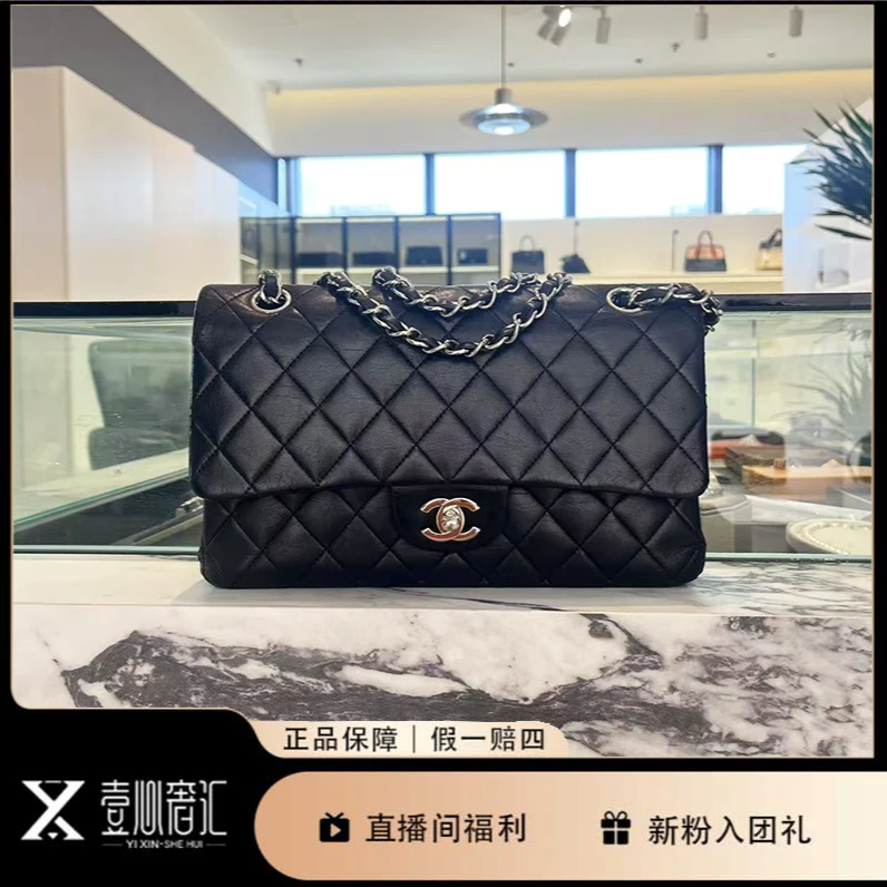 95新 Chanel/香奈儿 黑银CF中号黑色单肩斜挎包