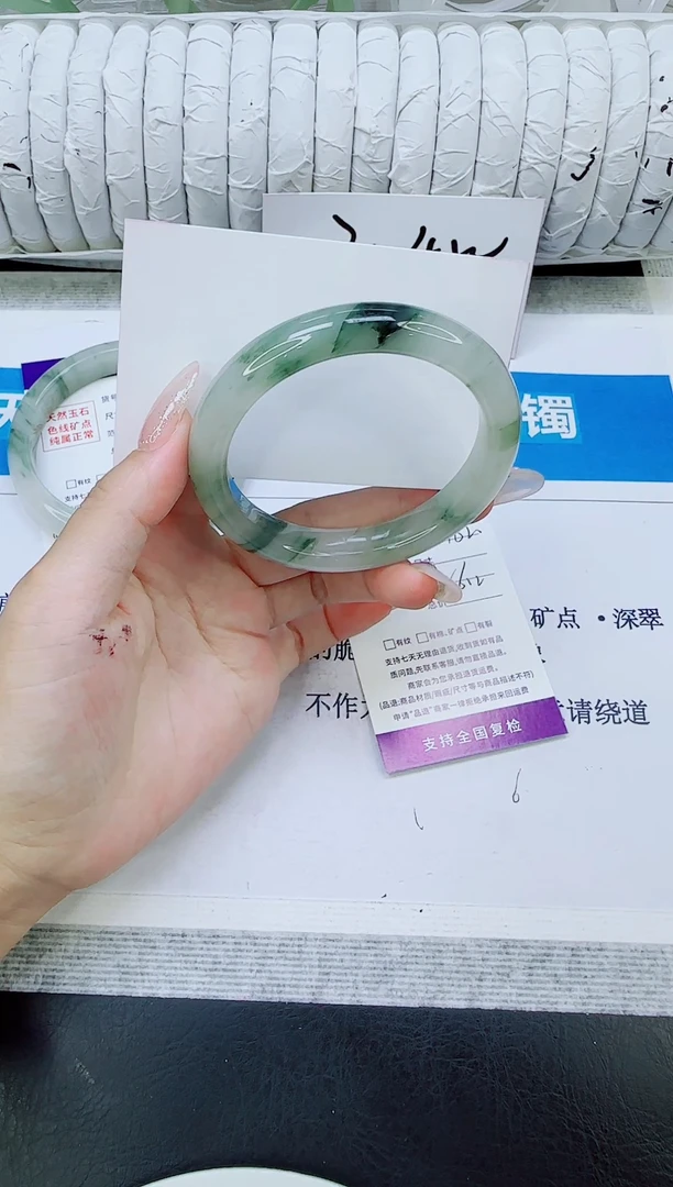 未镶嵌手镯石英质玉102/56.2