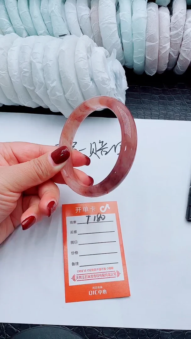 【闪购商品】石英质玉手镯未镶嵌T180-62-63